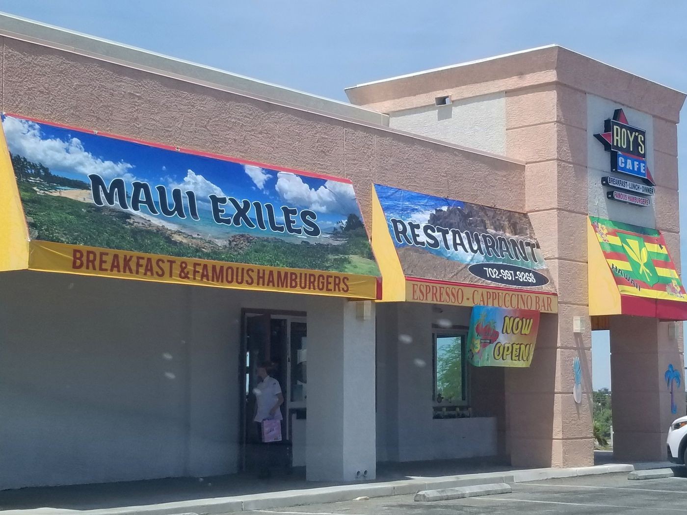 Maui Exiles