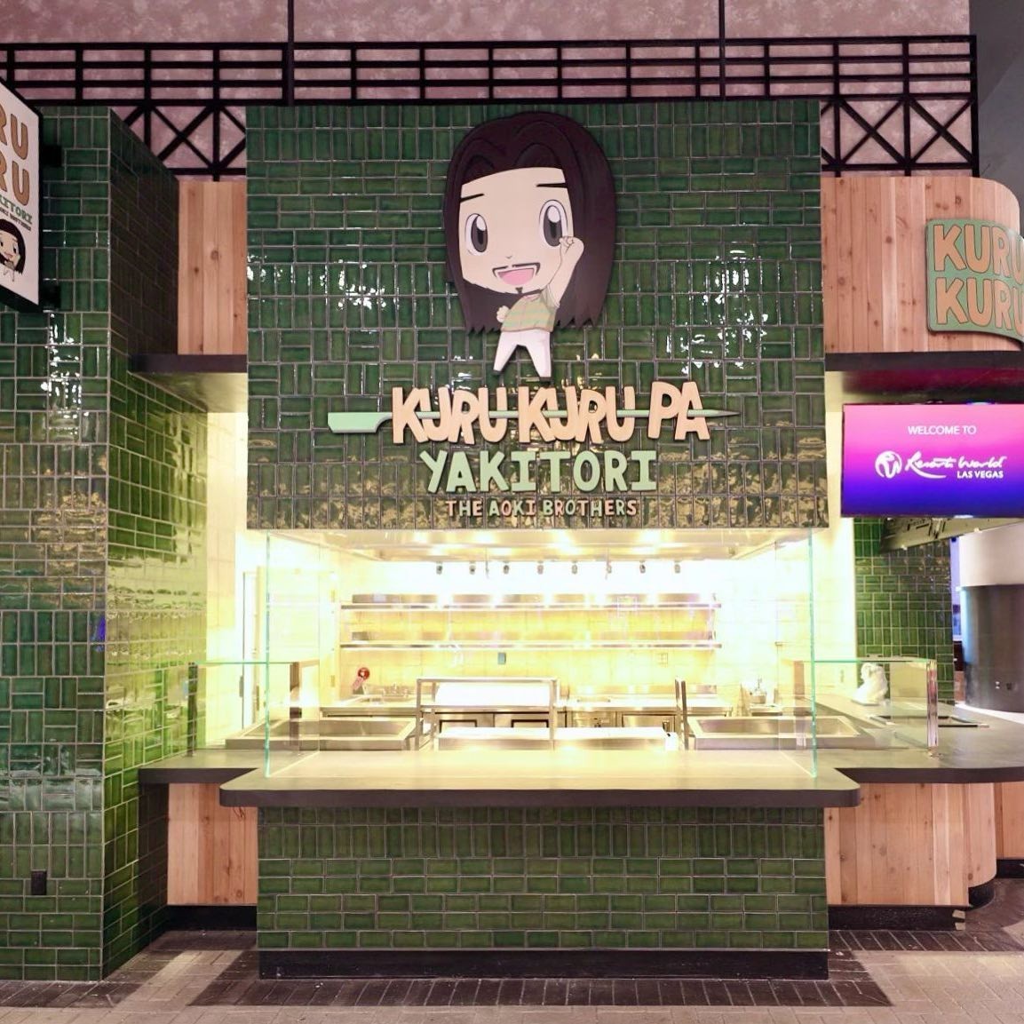 Kuru Kuru Pa Yakitori