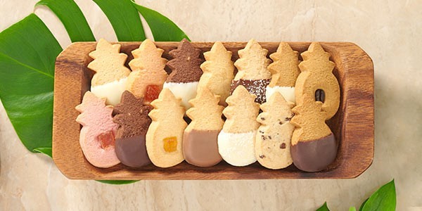 Honolulu Cookie Company